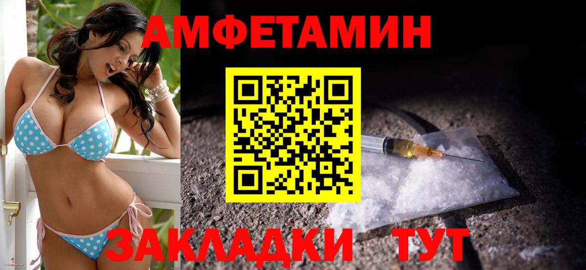 Cocaine Кулебаки