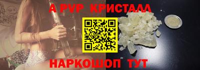 прущая мука Камышлов