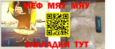 марихуана Кандалакша
