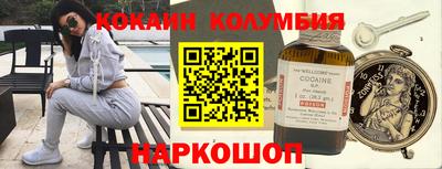прущая мука Камышлов