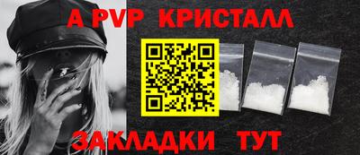 прущая мука Камышлов