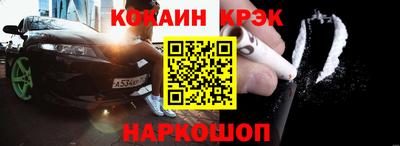 прущая мука Камышлов