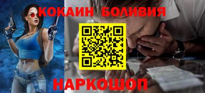 марихуана Кандалакша