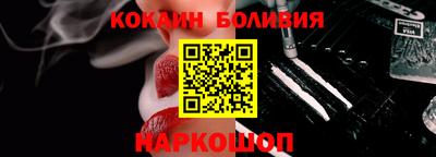 марихуана Кандалакша