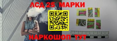 мефедрон Канаш