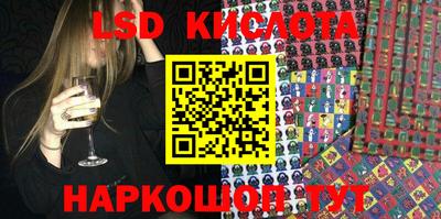 прущая мука Камышлов