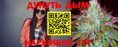 мефедрон Канаш
