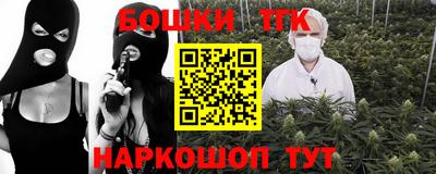 прущая мука Камышлов