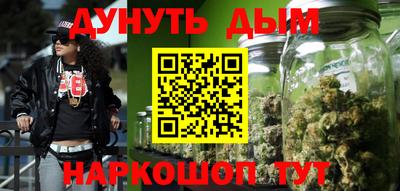 мефедрон Канаш