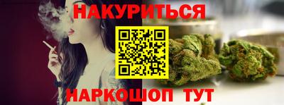 прущая мука Камышлов