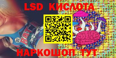 прущая мука Камышлов