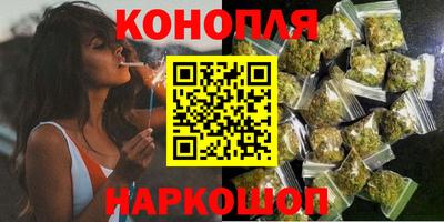прущая мука Камышлов