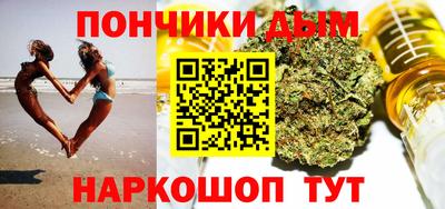 прущая мука Камышлов