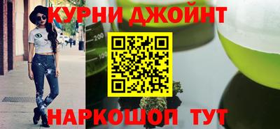 мефедрон Канаш