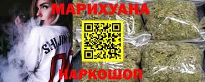 прущая мука Камышлов