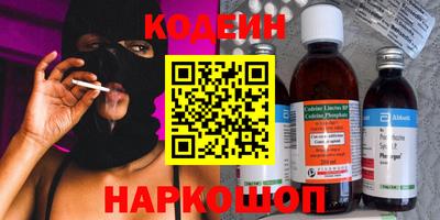 прущая мука Камышлов