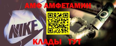 марихуана Кандалакша