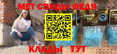 марихуана Кандалакша