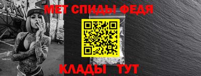 марихуана Кандалакша