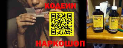 мефедрон Канаш