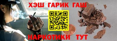 мефедрон Канаш