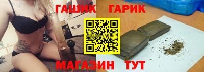 прущая мука Камышлов